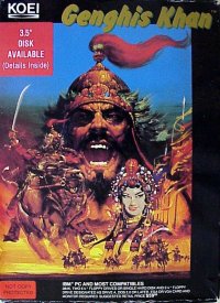 Genghis Khan JP MSX JP box art